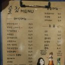 엔젤피아노교습소 네이버블로그