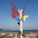 형산강자전거길 이미지