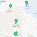 동수원이화약국 이미지