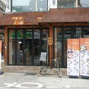 피자모자이크 이미지