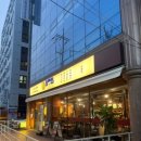 이번쭈 | 상봉 동래정 육즙 폭발! 상봉 고깃집 맛집 발견 추천하는 이유!