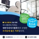 상아플란트치과 네이버블로그