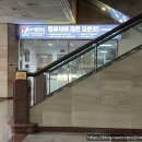 좋은컴닥터