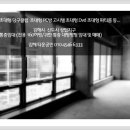 NEW 당구클럽 이미지