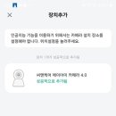 씨앤케어 이미지