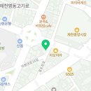 의병대로16길 이미지