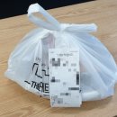 테트리스찜닭 광교점 이미지