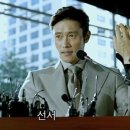 젠담