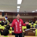 부심경로당 네이버블로그