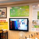 우현경로당 이미지