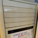 대우캐리어