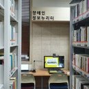 삼산도서관 이미지