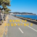 이정공인중개사사무소 이미지