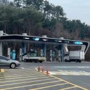 양산제일주유소 이미지