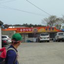 죽림삼거리 이미지