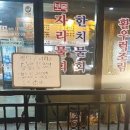 해나라2호 이미지