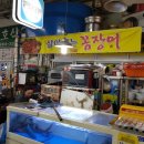 석현로 38 이미지