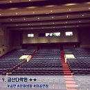 다락원 장애인의집 이미지