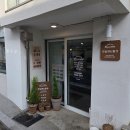 연남 홍대 연남허니밀크 버터떡 상하이버터떡 맛집 카페 웨이팅 후기