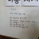 책키북키지역아동센터 이미지