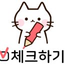 예린하우스 이미지