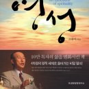 4차원출판사 이미지