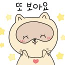 법동유료낚시터