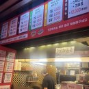 상남동222 이미지