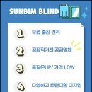 신애정신병원 이미지