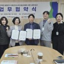 남부치매안심센터 이미지