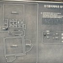 장기황어체육관 이미지