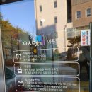 유천어린이도서관 이미지