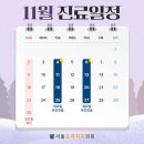 오라치과의원 네이버블로그