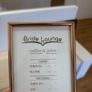 금파1 | 본식 세븐스헤븐 스냅 셀렉 &#34;브라이드라운지&#34; 후기(추가금파티)