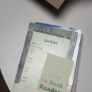 북큐레이션 | 집까지 배송되는 북 대여 무형서재 북 큐레이션 후기