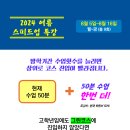 난향동-29 이미지