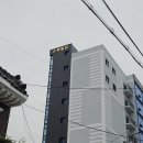 수목메디칼빌딩 이미지