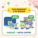 호식이 두마리 치킨 남천점 이미지