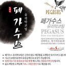 올도색닷컴 이미지