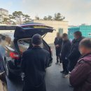 오산시립쉼터공원 이미지