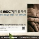 미디어플러스 이미지