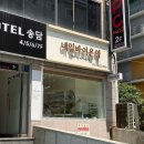 은영빌딩 이미지
