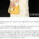 아이유 측 &#34;촬영 중 살해 협박 신고로 긴급출동, 폭력 행위 도 넘어&#34; [전문] 이미지