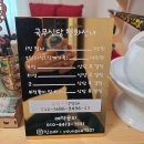 천화 | 원주신점 국무신당 천화선녀 다녀온 후기