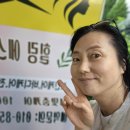 뽀떼리아미용실 네이버블로그