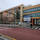 대전동화중학교 이미지