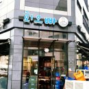 다산수산