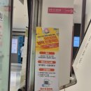 11305-12-3-37 | [임신37주] 아인병원 출산후기 제왕절개 1일차