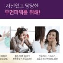 365케어약국 이미지