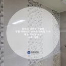 월송샷시 이미지